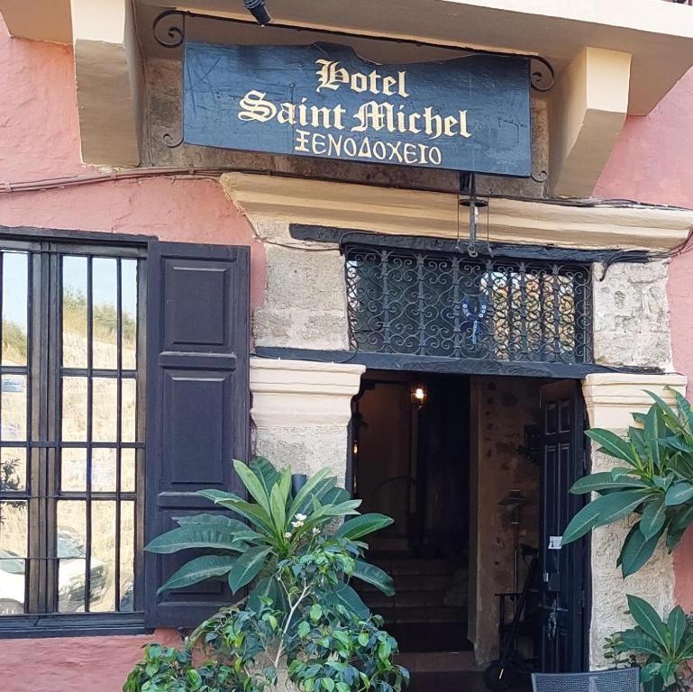 Saint Michel Boutique Hotel Родос Экстерьер фото